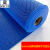 洛楚（Luxchic）塑胶防滑垫加厚加密踩不烂蓝色0.9x15米6.0厚 浴室泳池卫生间隔水脚垫pvc塑料地毯s镂空网眼	