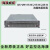 全新原装现货 海康威视综合安防平台服务器DS-VE22S-B DS-VM21S-B 全新 4210*2 双CPU 64G内存