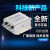 赛纪12V24V36V48V64V直流EMI电源滤波器SJD210D-3A6A10A20A30A50 单节(SJD210D-200A) (拍下立减)