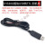 USB转TTL USB转串口下载线CH340G模块RS232升级板刷机板线PL2303 CH34 CH340G芯片版本