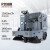 博赫尔(POHIR) 驾驶式扫地机扫地车工厂工业扫地机广场物业道路车间用清扫车 PHR-1400
