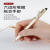 uni 日本三菱中性笔SXN-1003低重心签字笔JETSTREAM按压式油笔0.28原子笔金属杆 普鲁士蓝-0.38mm