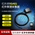 QKRTU 全控科技 智能电表 红外抄表器 红外转485 38K红外数据采集器 485转红外 透传 QK-HW10-TT高性能版（线长5米）