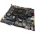 适用于1037U双核低功耗CPU收银机收款机工控机LVDS ITX 17X17主板 深蓝色