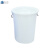 倍坚特 塑料大水桶 大号加厚塑料圆桶 圆形收纳桶 酒店厨房大容量水桶 带盖白色160L