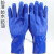 手套劳保加绒耐磨防刺防水防滑防油耐酸碱工业全浸塑专用杀鱼手套 特大号蓝磨砂（XL）3双