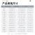 天迪工控（tardetech）TD-AIO-CXDS-21.5英寸轻工业X86架构桌面式工控触摸一体机赛扬J1900/4G/128G/入门级