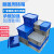 周转箱带盖物流翻盖收纳箱五金零件盒工具整理框运输配送 最小号蓝色  外:300*200*150mm