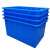 俐茗水箱水产养殖箱大号收纳箱200L蓝色812*600*580可定制DG376