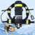 宇安消防 恒泰正压式空气呼吸器 自给开放救生正压式消防空气呼吸器 呼吸器面罩消防认证RHZK9T/带通讯功能