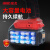 昆杰（KUNJEK） H630-112 充电式锂电电动扳手 8件组套 (无刷电机 1/2寸 两电一充 单位:套 ）