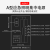 EPS消防应急电源A型应急照明集中电源灯具配电箱24V36V分配电装置 定制