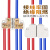 安达通 大功率分线器 电线分支接头连接器黄铜材质 一进二出丨1.5-10平方丨FXD1-210
