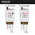 学习型无线遥控开关220v伏水泵远程电源闸刀断电模块交换空间 3千米380V遥控开关