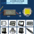 led投光灯维修配件驱动镇流器灯珠路灯灯芯光源电源一套大功率 美国普瑞30W灯珠+驱动白光