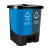 庄太太【20L蓝色可回收物+黄色其他垃圾】新国标北京桶分类垃圾桶双桶脚踏式垃圾桶带盖