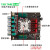 160WX2+220W 2.1声道TDA7498E蓝牙数字功放模块 大功率版 高低音调低音炮 切换模