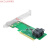 芯梦达PCIe4.0 x4x8x16转2口4口SFF8643 U.2 NVMe扩展卡U2转接卡 PCIe 4.0 x8转双口U.2 NVMe扩展卡