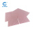 新络（XINLUO）CP45040XB粉色吸酸垫4MM酸性液体泄漏吸收垫500X400MMX50片/箱多用途带撕线耐磨吸附棉垫