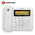 摩托罗拉(Motorola)CT260C 电话机座机 固定电话 办公 大屏幕 免提 双接口(白色)
