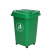 惠利得50升带轮子垃圾桶商用大容量带盖大号环卫户外餐饮果皮箱厨房 松绿色 70L脚踏带轮桶/绿