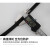 山都澳 安全绳 安全带连接绳 高空攀岩绳 保险绳限位绳 单绳中钩（黑色） 1.5米