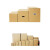 搬家箱子快递打包纸箱硬大号整理箱收纳搬家打包箱包装纸盒 10号(175*95*115mm)20个 搬家纸箱无扣手