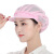 阿力牛 ATH-022 工作帽子 女车间工厂防尘透气 食品厂包头 卫生餐饮 厨师帽 全网粉色 