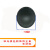 喇叭防尘帽6/8/10寸国产惠威音箱扬声器低音维修配件防尘布盖 70毫米 可弹软布盖