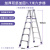 定制适用铝合金加厚人字梯折叠梯子室内登高小梯子阁楼登高梯凳四 双筋加固款1.7米六步梯(紫色)