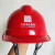 中国通信服务logo安全帽通讯施工用防砸头盔ABS塑料安全帽2.5年安全帽通信logo带报警器 蓝色 报警器一只可单拍