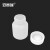 安赛瑞 压盖塑料瓶（5个装）液体瓶大口样品分装瓶试剂瓶压旋盖固体瓶 60ml 白色 600457