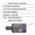 EC200T-CN通4G模块usb dongle移动联通电信EC20串口TTL EC200T CNDA MINIPCLE