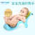 宝贝时代（Babyyuga）宝贝时代婴儿洗澡架宝宝浴盆支架新生儿防滑浴架可坐躺儿童沐浴床 天蓝浴架