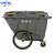 商用环卫桶户外分类垃圾桶保洁清运推车 660L带刹车轮子