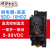 导轨式固态继电器小型H3FD-X05SN直流控制直流5ADC5v24VG3HDX03SN SDD-10HDZ一开一闭(带底座) 10A 直流