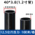 pe管自来水管4分20水管 25 32黑塑料水管子1寸热熔硬管四分饮用水 40*3.0国标12.5公斤压力100米