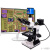 纽荷尔 研究级金相显微镜测量高倍自动对焦金相组织试样专业检测 新机上市 J-Y600