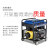 大泽勭力（MOTOOYOO）300A柴油发电电焊机（单缸）发电机低噪音款发电焊接一体机颜色随机TO300A