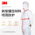 3M防护服 带帽连体全身耐用工作服实验室防化防尘防颗粒物喷漆服 4565胶条抗静电防化服 XXL码（186-194cm）