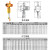 穆运 环链电动葫芦380V工业提升机运行式链条起重吊机 固定式单速（送货上门） 黄色 1t3m单链