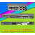 WS-C2960-/+24/48TT/TC/PC/PST-S/L二层百兆网管VLAN交换机 支架