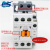 产电交流接触器MEC  12 18 22 32 40 50 65 75 GMC-9 AC24V