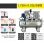 定制适用空压机工业级打气泵大型高压气泵小型220V喷漆汽修空气压缩机380V 单杠0.75kw(0.036-8kg)单相S