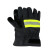 名典消防 17款消防手套 1副 3C认证 消防抢险 阻燃隔热 防水耐磨（可定制）
