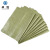 卓炫 灰色标准塑料编织袋 蛇皮袋塑料快递物流打包袋 灰标准150*200（10个装）  可定制