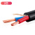 电缆国标rvv3.4.5芯电源线1 1.5 2.5 4 6 10平方毫米软护套线 RVV 4X4（3+1）平方100米