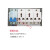 太湖城插座箱PZ30配电箱8 10 12 15回路箱明暗装移动电源工业插盒 深蓝色