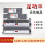 明伟三组多路输出150W开关电源T-200D 5V8A2F12V3A2F24V3A-12V1A 6A T-60B 5V5A/12V2.5A/-12V0.