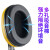 山都澳 隔音耳罩 适用于工业学习射击睡眠耳机防打呼噜降噪音耳塞套 防噪音耳罩 隔音降噪 黄色